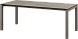 Выдвижной стол Julia 200(280)x100