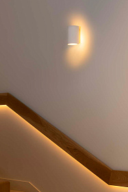 TRAMA Настенный светильник белый 1xE14