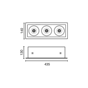 Встраиваемый светильник MINI COLIN-3 белый LED 54-75W 4000K 56°