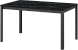 Обеденный стол Pepper 140x90 H75