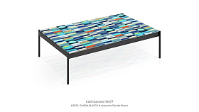 Столик Iris прямоугольный