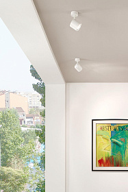 Светильник Kronn белый