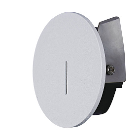 9289 Встраиваемый светильник SOTAVENTO