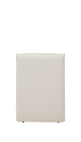 Изголовье кровати Jaira из белого шенилла со съемным чехлом для кроватей шириной до 90 см