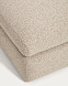 Пуф для ног Vera 80x80 см, бежевый