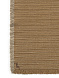 Ковер Handloom охра 140*200