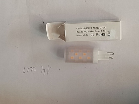 Лампочка LED G9, теплый белый свет, диммируемая, без мерцания