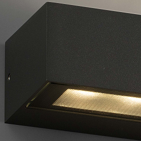 Бра Doro-13 LED темно-серый