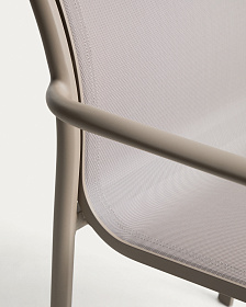 Уличный стул Luri из алюминия цвета таупе и бежевого текстиля