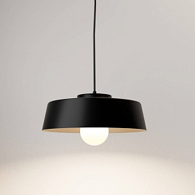 Уличная люстра Raval