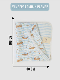 Плед детский Lillaland кораблики/полоска 100/80