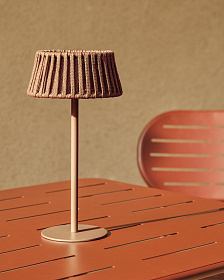 Уличная настольная лампа Aldet на солнечных батареях бежевая