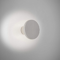 Бра Arid A/01 Цвет белый