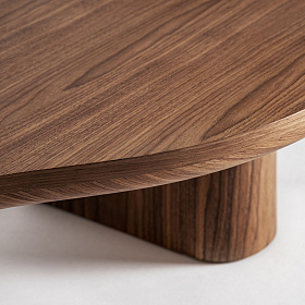 Журнальный столик Dubi