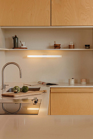 CALMA Настенный светильник синий 7W 2700K