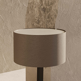 Настольная лампа Rems светло-коричневая кожа