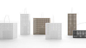 Уличный светильник FEZ высокий