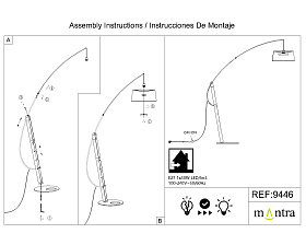 9446+9448 Торшер RUTI RICCA