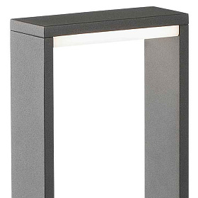 Уличный светильник Alp серый