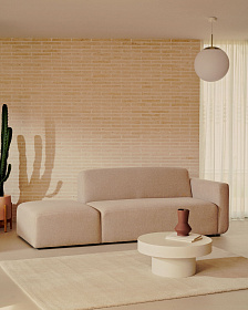 Neom Модульный пуф бежевого цвета 75 x 89 см