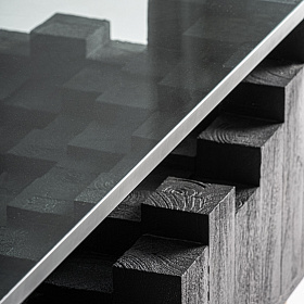 Журнальный столик PETRIA