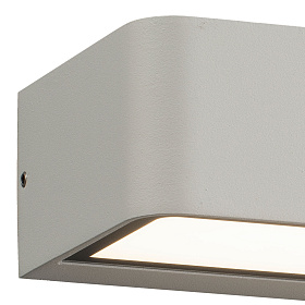 Бра Takua LED белое