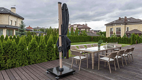 Зонт Challenger T2 белый премиум / MANHATTAN 300x300 с основанием 6088 и чехлом для хранения 7970