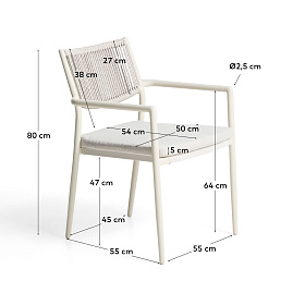 Уличный стул Argasi из алюминия цвета экрю и веревки