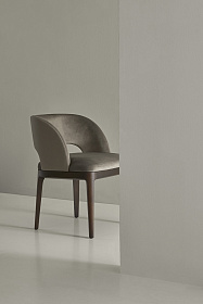 Обеденный стул Amira A3917/03