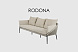 Диван RODONA трехместный BEIGE-CARBON
