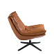Вращающееся кресло 5096/A8036 с обивкой из кожи