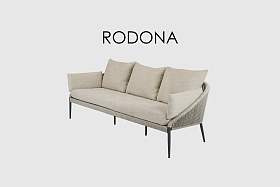 Диван RODONA трехместный BEIGE-CARBON
