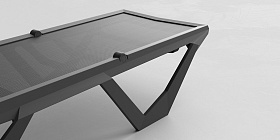 Шезлонг Voxel