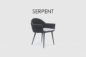 Кресло обеденное Serpent ANTHRACITE