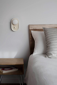 Maya Бра белое / бежевое 8W 2700K