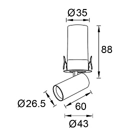 9136 Встраиваемый светильник GARDA