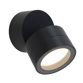 9102 Настенный уличный светильник SALER