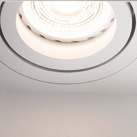 Встраиваемый светильник квадратный Hyde белый GU10