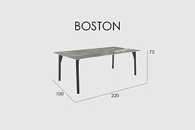 Обеденный стол Boston CARBON MATTE 220х100
