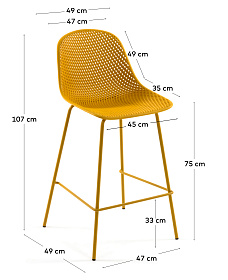 Барный стул Quinby желтый