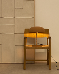 Настольная лампа Arinda из терракоты