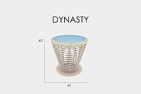Кофейный столик Dynasty OFF WHITE с керамической столешницей