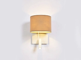 Бра с ридером Rum вертикальное песочный