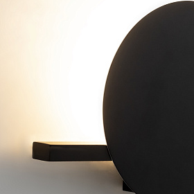 Настенный светильник ERIS 7297