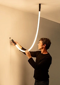 Потолочный модульный светильник Arco ARC_4002X