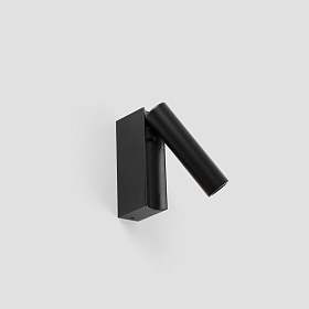 Бра с ридером CRONOS LECTOR NEGRO LED 4W 2700K