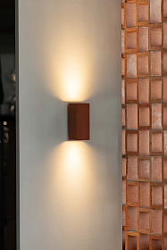 Настенный светильник LUNE квадратный терракотовый 2xGU10