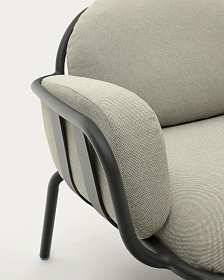 Уличное кресло Joncols с бежевой обивкой и серым алюминием