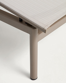 Шезлонг Lesina из алюминия и ткани цвета экрю