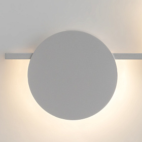 Настенный светильник ERIS 7300